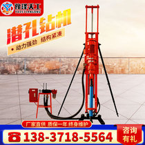 Gas-electric linkage DTH drilling rig Slope protection bolt foundation pit outrigger Rock drill Stone mine drilling machine Hydraulic DTH drilling rig