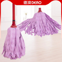 Deao purple mop wood pulp cotton mop head non-woven mop replacement clean absorbent mop head screw mop