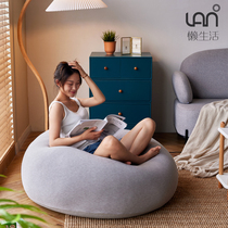 Lazy Living Net Red Elastic Sloth People Sofa Round Bean Bag Single Small Tatami Bean Bag Bag Human Nest Sofa Chair