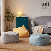 Lazy living small family style tatami ultra-soft single sofa Sloppy Bean Bag Children Boys balcony sofa stool down-to-earth