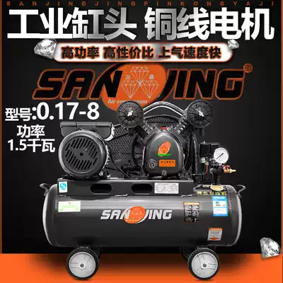 Air pump air compressor 220V air compressor high pressure 0 17 woodworking painting 65L air pound 1 5kw industrial grade
