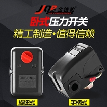 Leopard air compressor accessories horizontal pressure switch automatic air pressure switch air pump air compressor controller