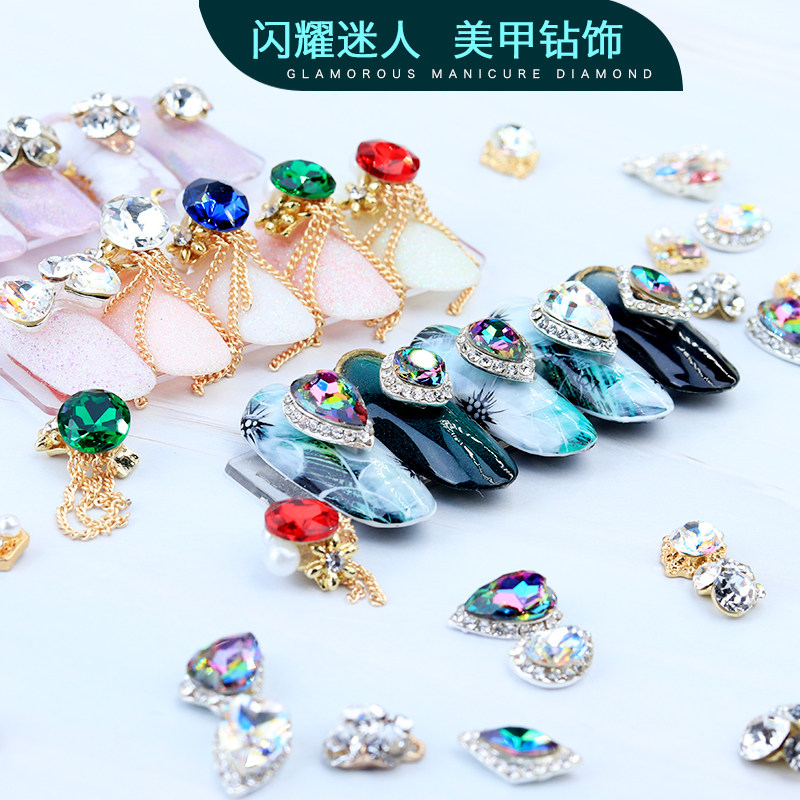 Nail drilling 2023 - style new nail drilling drilling diamond drilling diamond