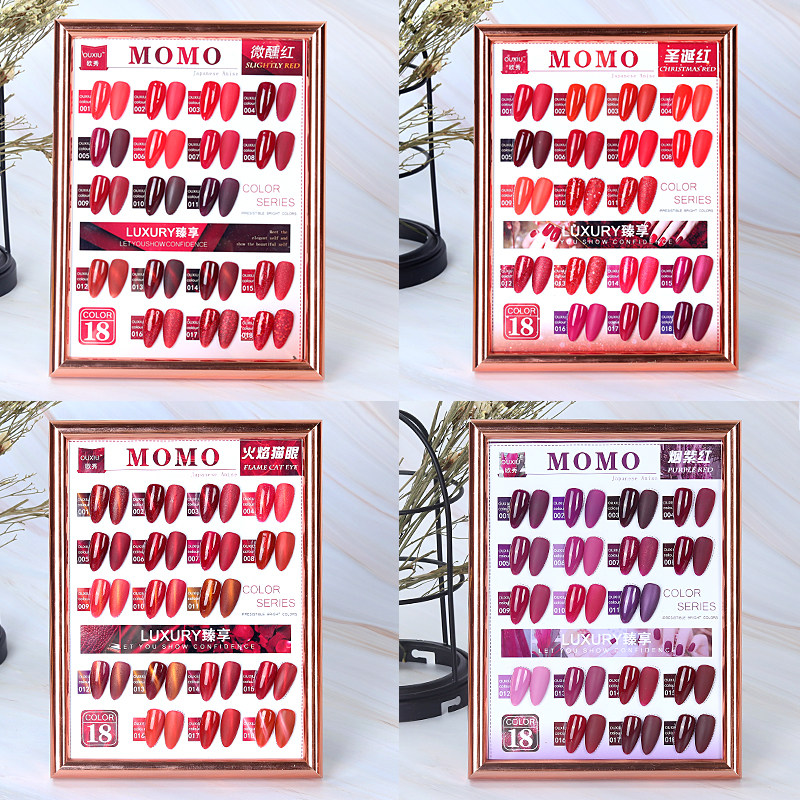 Nail Polish 2021 new pop color Dirty Ice Grey Wine Red New Year Red Christmas Red Nail Glue Meetine Shop