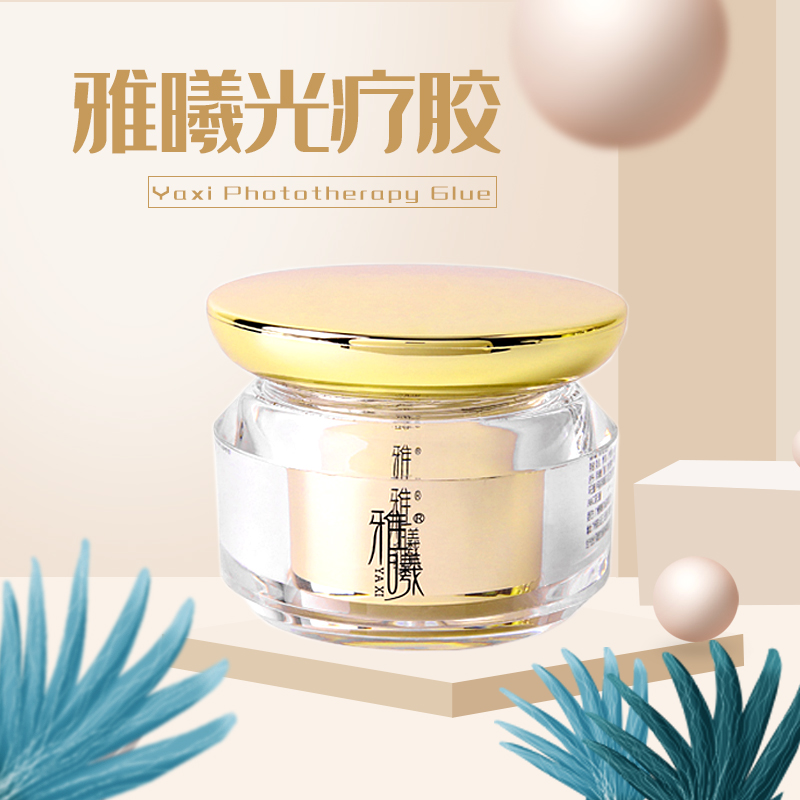 Japanese Nail Transparent Quick Dry Firm Long Lasting Fingerless Drag Model Extended Phototherapy Glue Ripple Shell Armor