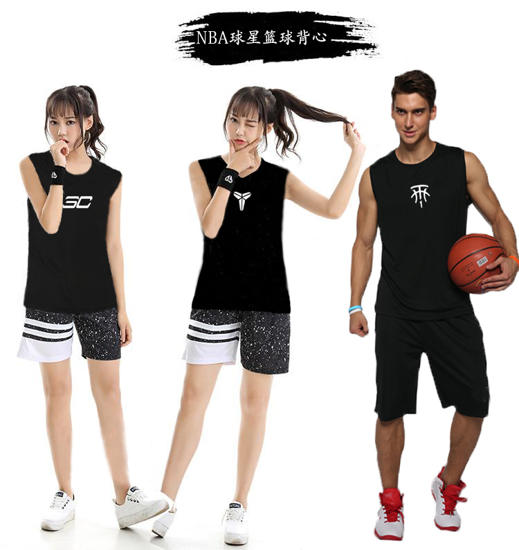 Sao NBA nhanh chóng làm khô bóng rổ vest nam kích thước lớn đào tạo nam lưới thể thao thoáng khí không tay T-Shirt shorts phù hợp với áo tank top