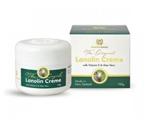 New Zealand NATURES BEAUTY NATURAL BEAUTY SHEEP OIL COLLAGEN CREAM 100g2 with VE