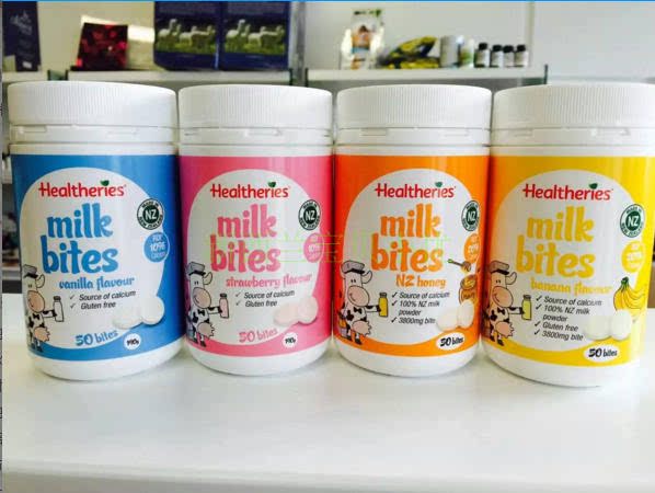 New Zealand Healtheries Hurley Child Chewing Milk Flakes 50 slices of 4 Flavoured Children Calcium Supplements