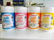 New Zealand Healtheries Hersuri Children Chew Milk Tablets 50 Tablets 4 Flavors of Childrens Calcium Supplement