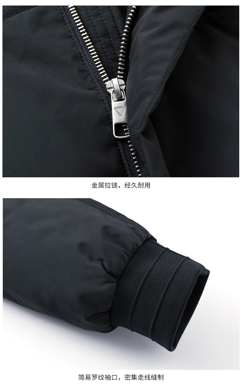 Blouson homme MARK FAIRWHALE  MARK HUAFEI - Ref 3123053 Image 24