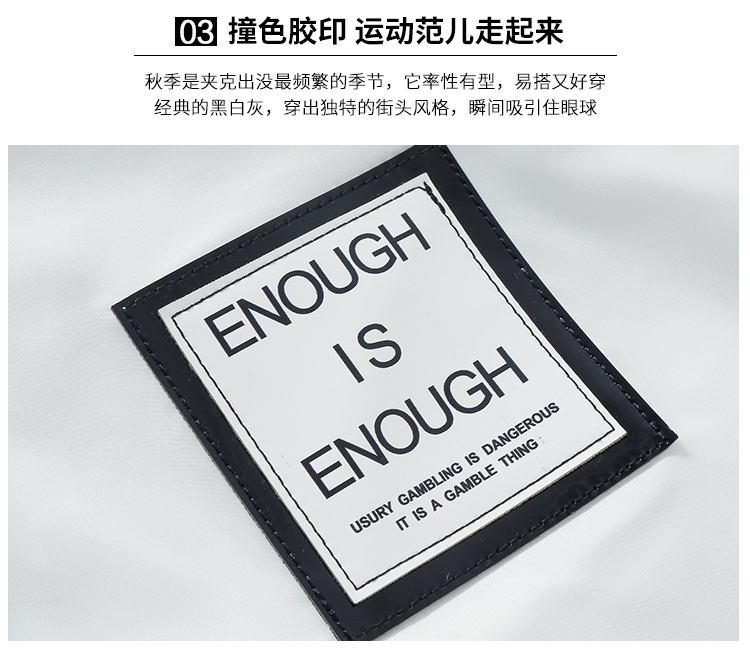 Blouson homme MARK FAIRWHALE  MARK HUAFEI manches longues - Ref 3117998 Image 12