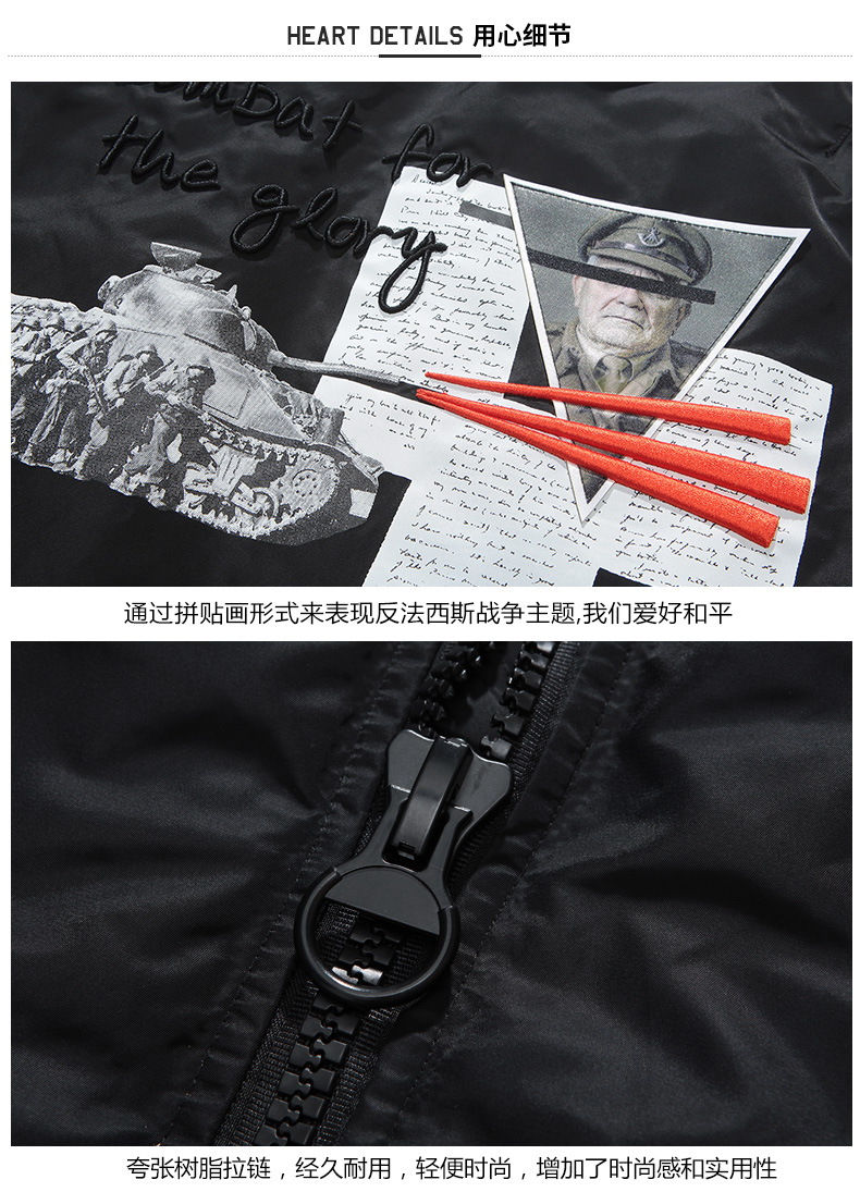 Blouson homme MARK FAIRWHALE  MARK HUAFEI - Ref 3121043 Image 18