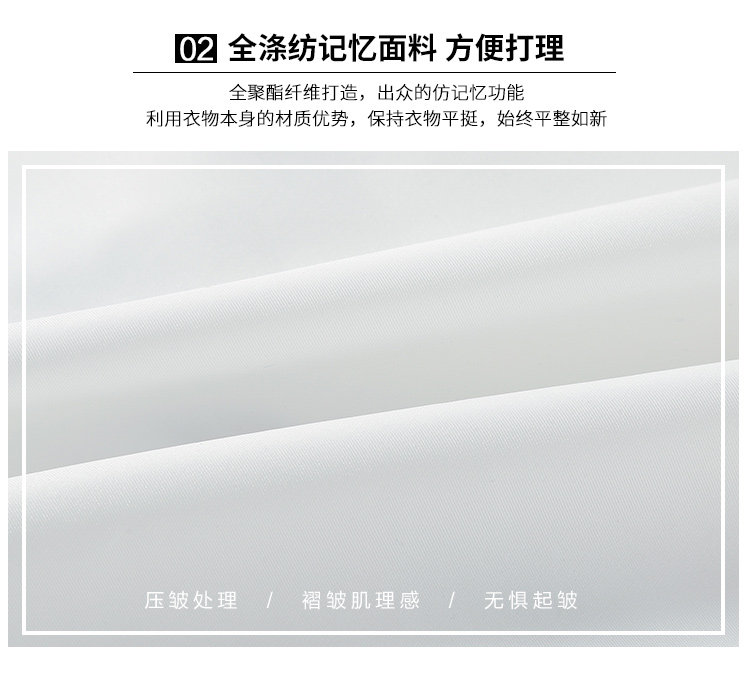 Blouson homme MARK FAIRWHALE  MARK HUAFEI manches longues - Ref 3117998 Image 11