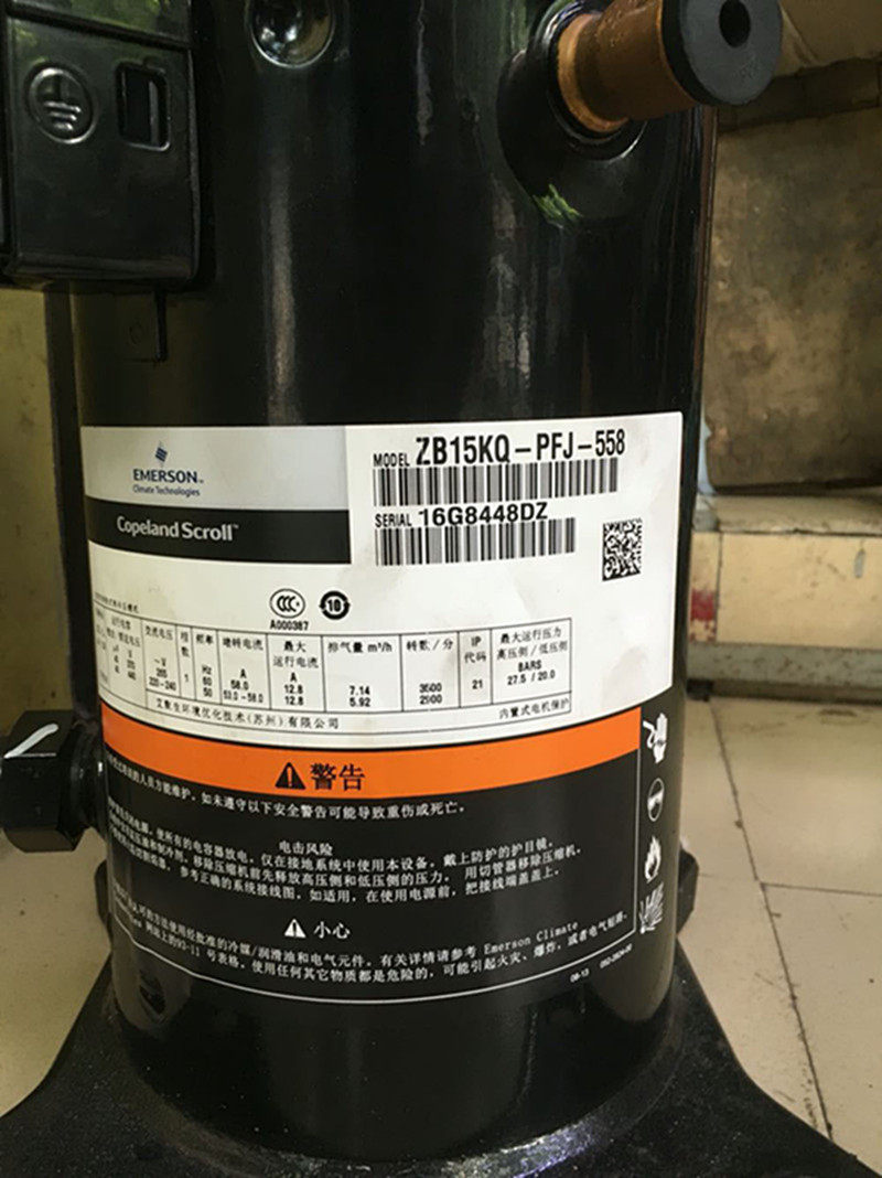 Brand new original compressor ZB15KQE-PFJ-558 ZB15KQ-PFJ-588 ZB15KQ-PFJ-588 ZB15KQE-TF5-524