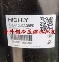 ATE440UC3Q9PK original Haili 5-horse rotary Hitachi air conditioner compressor R410A