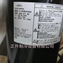 C- 9RVN393HOV brand new original Sanyo inverter compressor Fujitsu air conditioning compressor R410A
