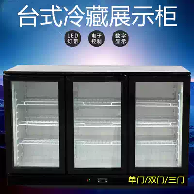 Commercial freezer single double three-door beverage beer display cabinet supermarket dining room transparent glass refrigerator sliding door
