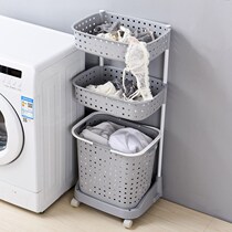Toilet shelving floor type washing machine toilet Multilayer Toilet Wash Desk Storage Bathroom containing shelf