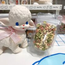 58 sheep | Japan imports Leaf corp autumn sunflower salad fish plate and fish strips for small snacks