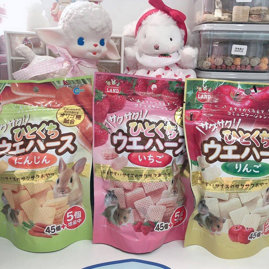 58 sheep Marka caravan Carrot Strawberry Apple Weihua Biscuits Golden Silk Bear Hamster Rabbit Universal Lay Hands Snacks