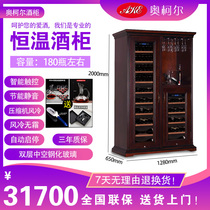 Sobia SY-168 professional solid wood double door hanging cup wine cabinet Ice bar freezer display cabinet