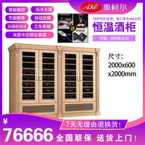 Sibolun SY-368 solid wood constant temperature wine cabinet custom cabinet Tailor-made wood color about 25 days