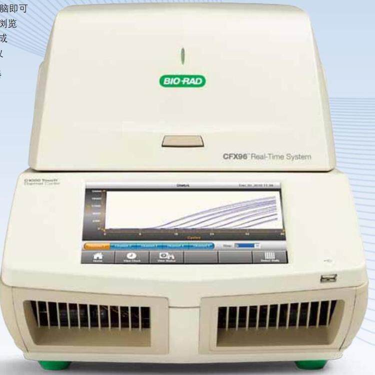 伯乐CFX96伯乐CFX96荧光定量PCR仪