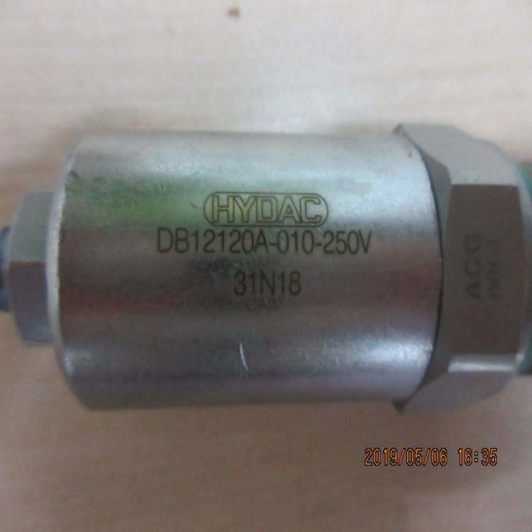 贺德克/HYDAC DB12120A-011-CExxxx.ENISO4126. 溢流阀