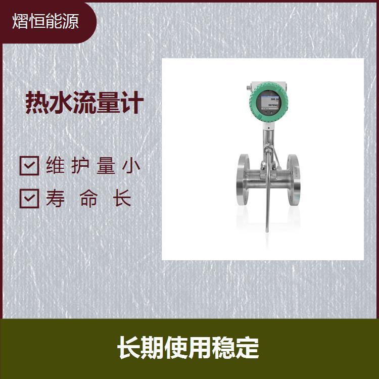 蒸汽流量计耐腐蚀 - 与介质接触的所有部件都是不锈钢材质