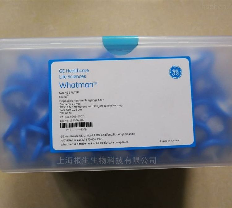 WHATMAN 9909-2504滤器 实验室滤材配件 精密滤纸设备 Uniflo滤芯型号9909