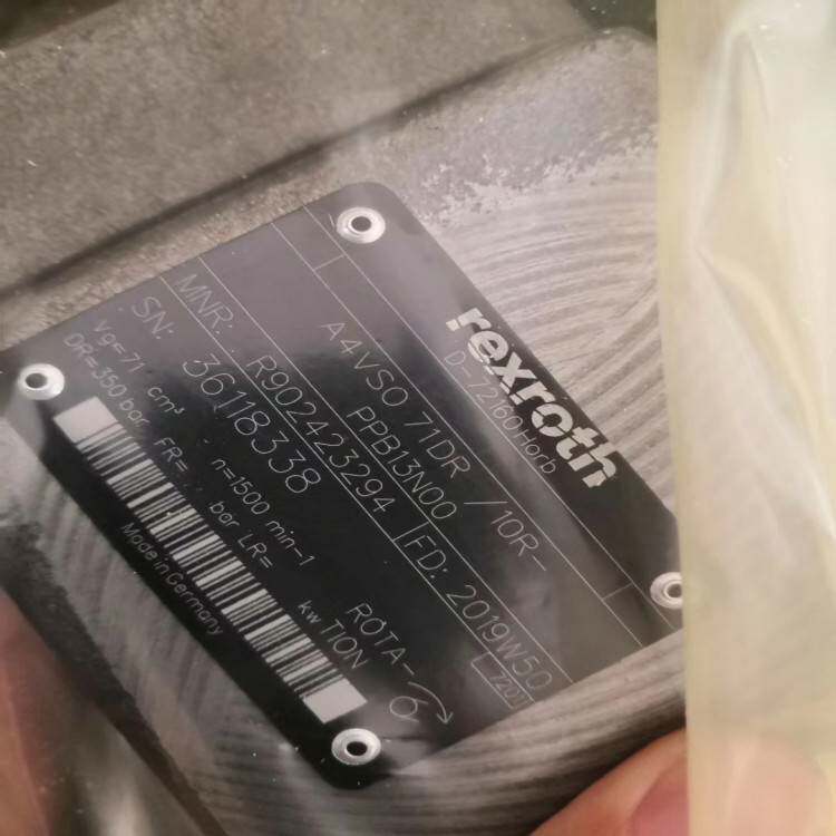 德国Rexroth/力士乐 A4VSO71DR/10R-PPB13N00 柱塞泵