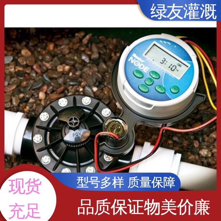 绿友 农业灌溉花卉滴灌 专业指导 动力强范围大 智能控制器