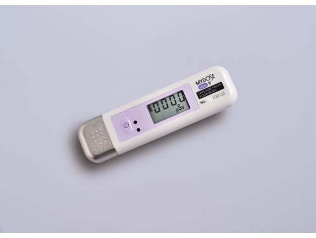 PDM-127个人剂量计 日本Aloka