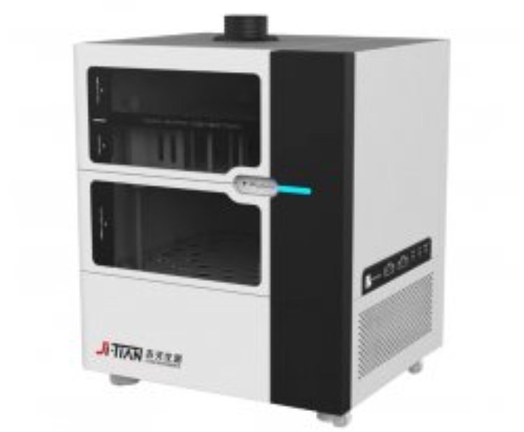 吉天仪器 自动进样 全自动化学需氧量分析仪 ACOD-30
