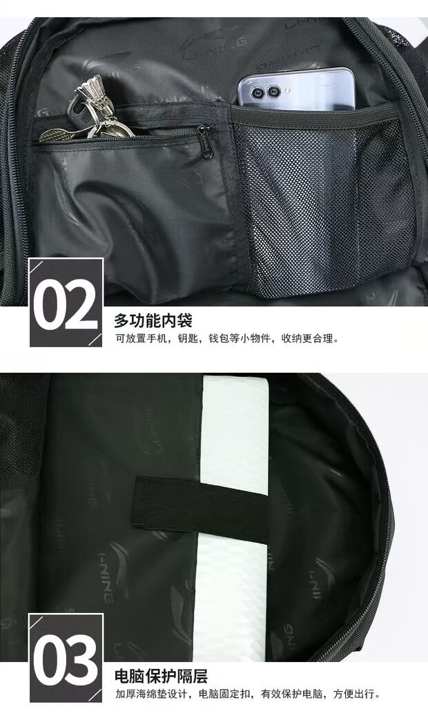 Li Ning túi đeo vai đích thực 2018 mới học sinh trung học cơ sở học sinh trung học nam nữ bình thường thể thao hoang dã balo edmond