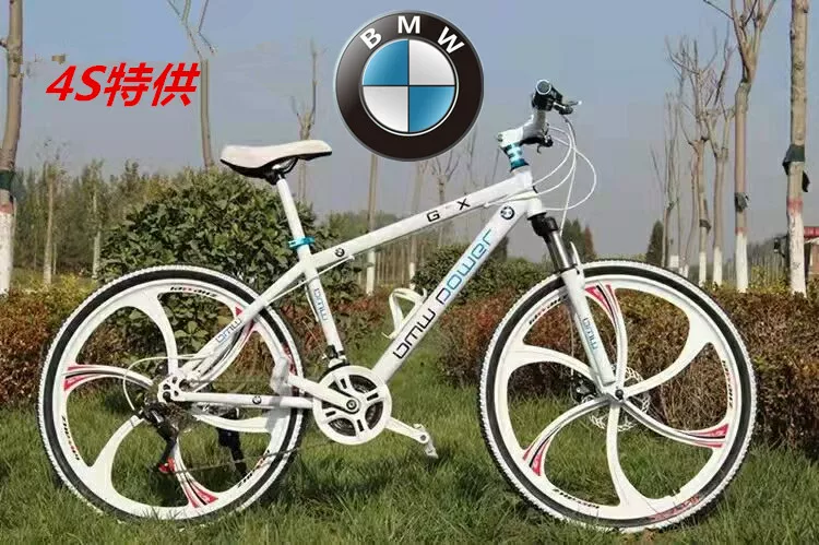BMW, Мерседес-Бенц, Ferrari, горный велосипед для взрослых с дисковым тормозом