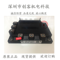 6MBP50RA060-01 6MBP80RTA060-01 6MBP75RH060-01 6MBP150RTC060