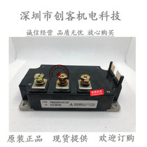 PM600DVA060 PM400DSA060 PM200DVA120 PM300DSA120 PM200DSA120