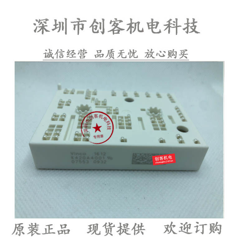 K429A7002 K429A7002 K420A4001 K420A4001 K240A02 K240A02 K248A03 K248A03 4053 4053