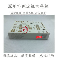 SKIIP37AC126V2 SKIIP38AC126V2 SKIIP39AC12T4V1 SKIIP04NAD12V1
