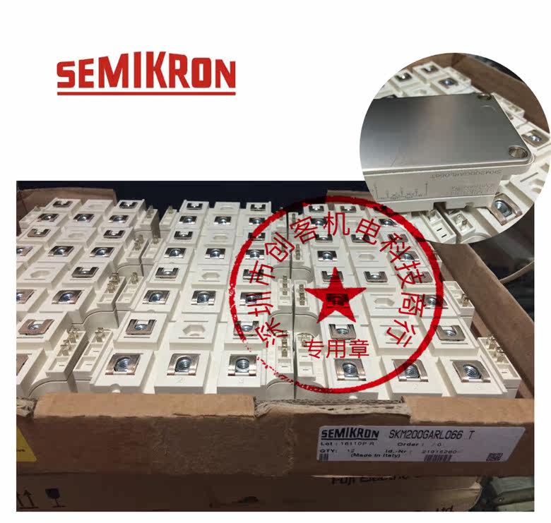 SKM200GARL066T SK50MLI065 SK25MLI065 SKM200GB123D