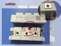 SKM50GAL12T4 SKM50GAR12T4 IGBT Module Welcome Inquiry