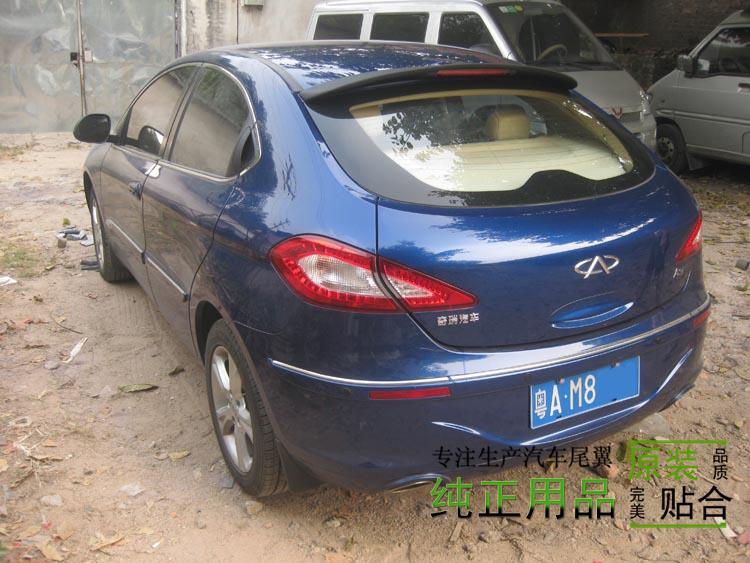 Phiên bản Đài Loan Chery A3 hai đuôi hatchback với sơn với đèn với keo miễn phí đấm sửa đổi cánh cố định đặc biệt