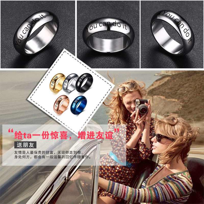Offering personality lettering men rings simple vacuum plating 5 light face men's rings R-112