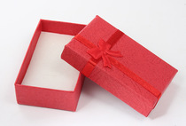 Pendant set box earrings gift box couple ring gift box LH-001