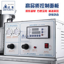 Zhengheng JMG-880 mascara filling machine daily makeup nail polish filling machine with pressure filling equipment