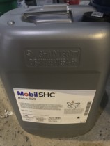 Mobil four-stroke gas engine oil MOBIL SHC PEGASUS 30 natural gas engine oil