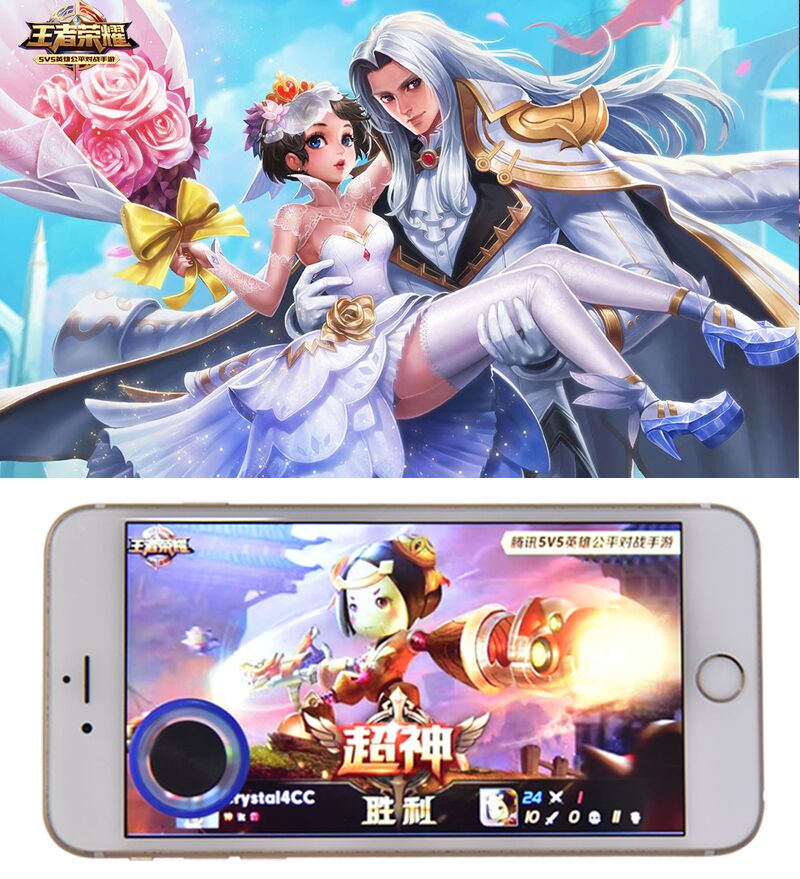 Vua vinh quang xử lý kẻ hút rocker dán để gửi Android Apple đi bộ tạo tác trò chơi di động máy trò chơi di động CF - Cần điều khiển tay cầm chơi game cho iphone