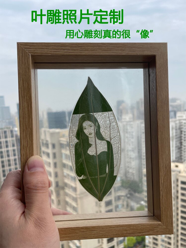 上海元宇宙