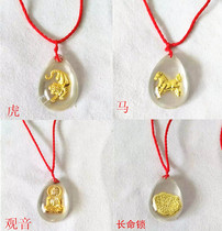 Imitation crystal inlaid gold bag gold pendant necklace Safe twelve Zodiac Guanyin Buddha Pixiu mens and womens money chain